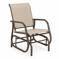 Metall Schaukelsessel mit Textilgewebe Braun/Beige